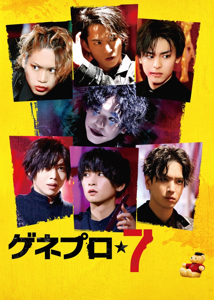 Amazon.co.jp: 天城越え [DVD] : 田中美佐子, 蟹江敬三, 二宮和