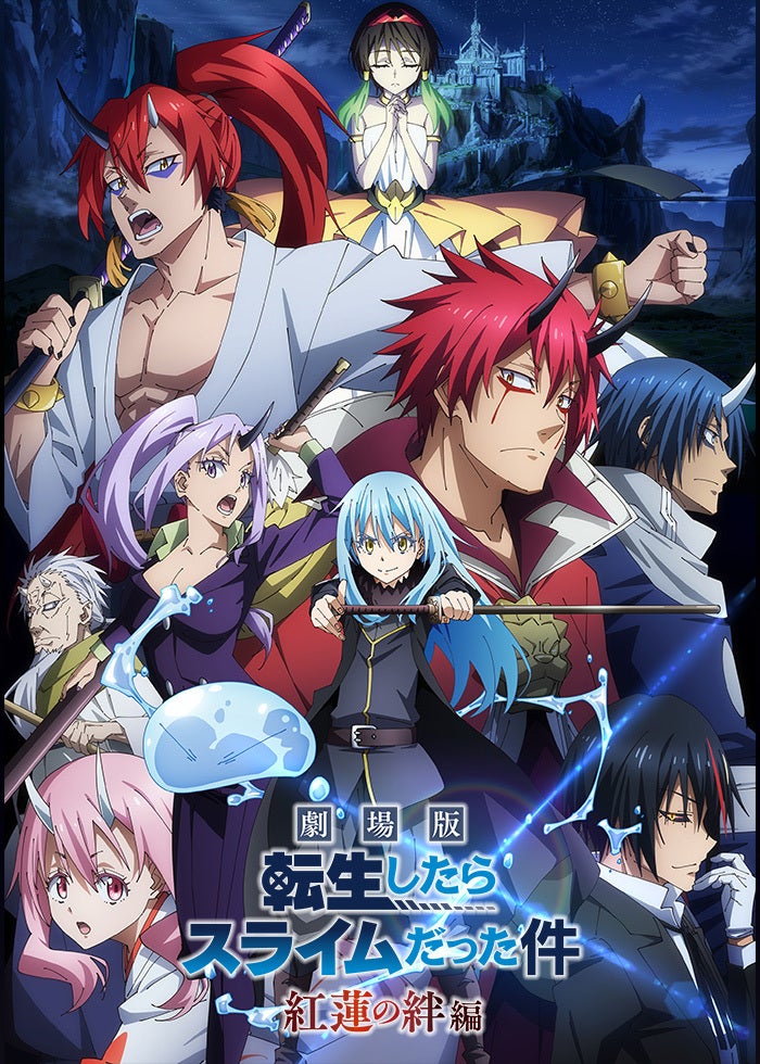 ガンダムSEEDfreedom レコード Amazon.co.jp: 佐橋俊彦 : 【Amazon.co.jp限定】『機動戦士