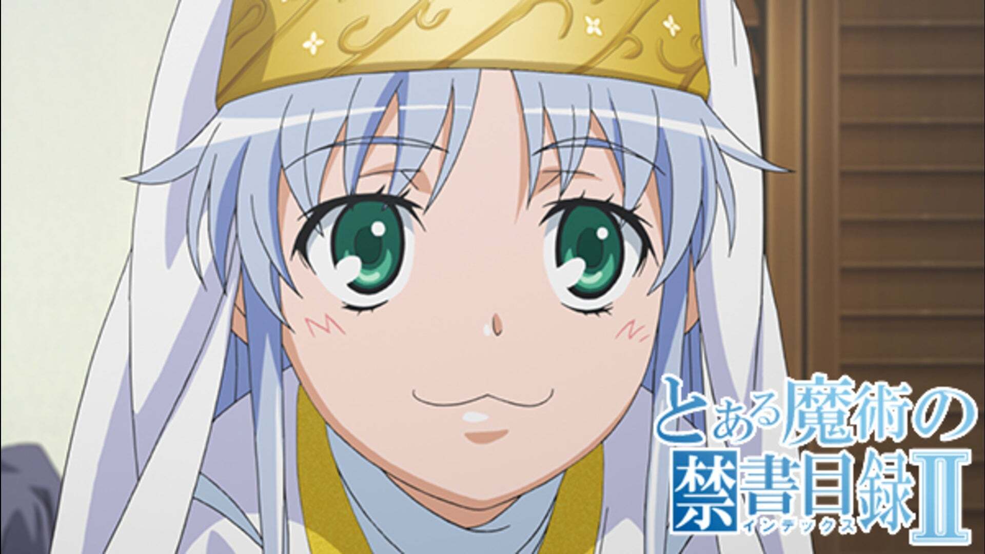 とある魔術の禁書目録II 第1話 | Lemino(レミノ) - 映画・ドラマ