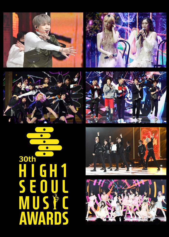 Caratland 2020 コンプ Caratland 2020 コンプ NEWS | SEVENTEEN Japan official site