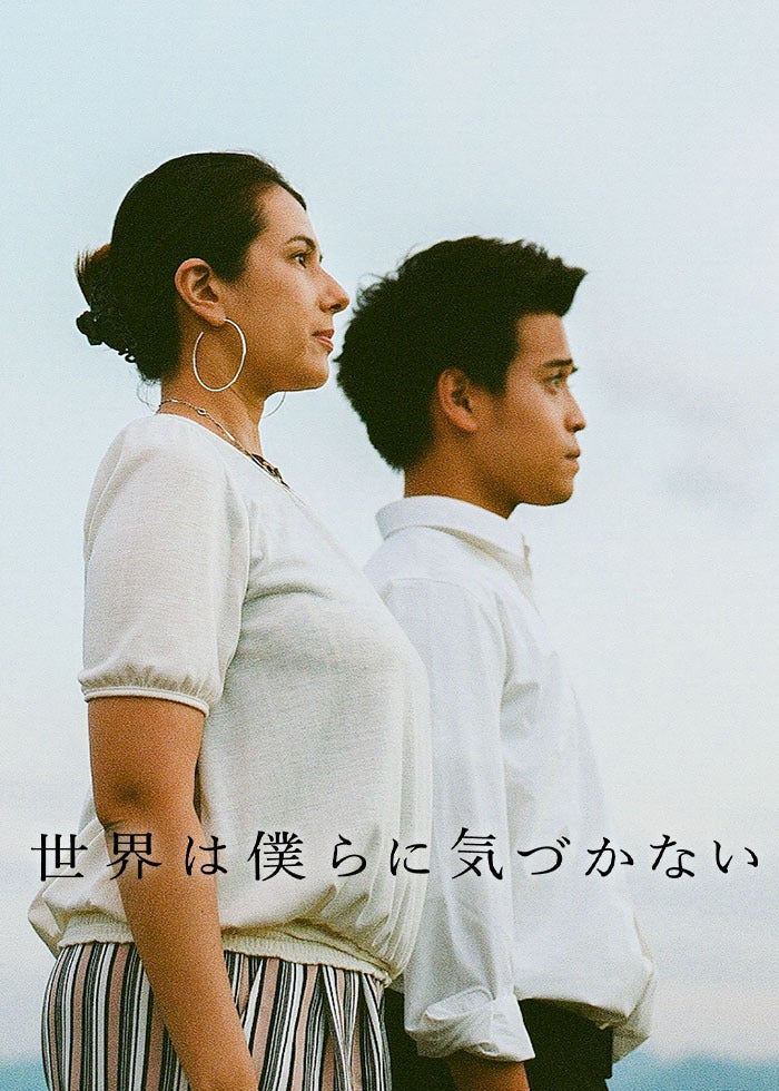 花より男子ファイナル | Lemino(レミノ) - 映画・ドラマ・アニメや音楽