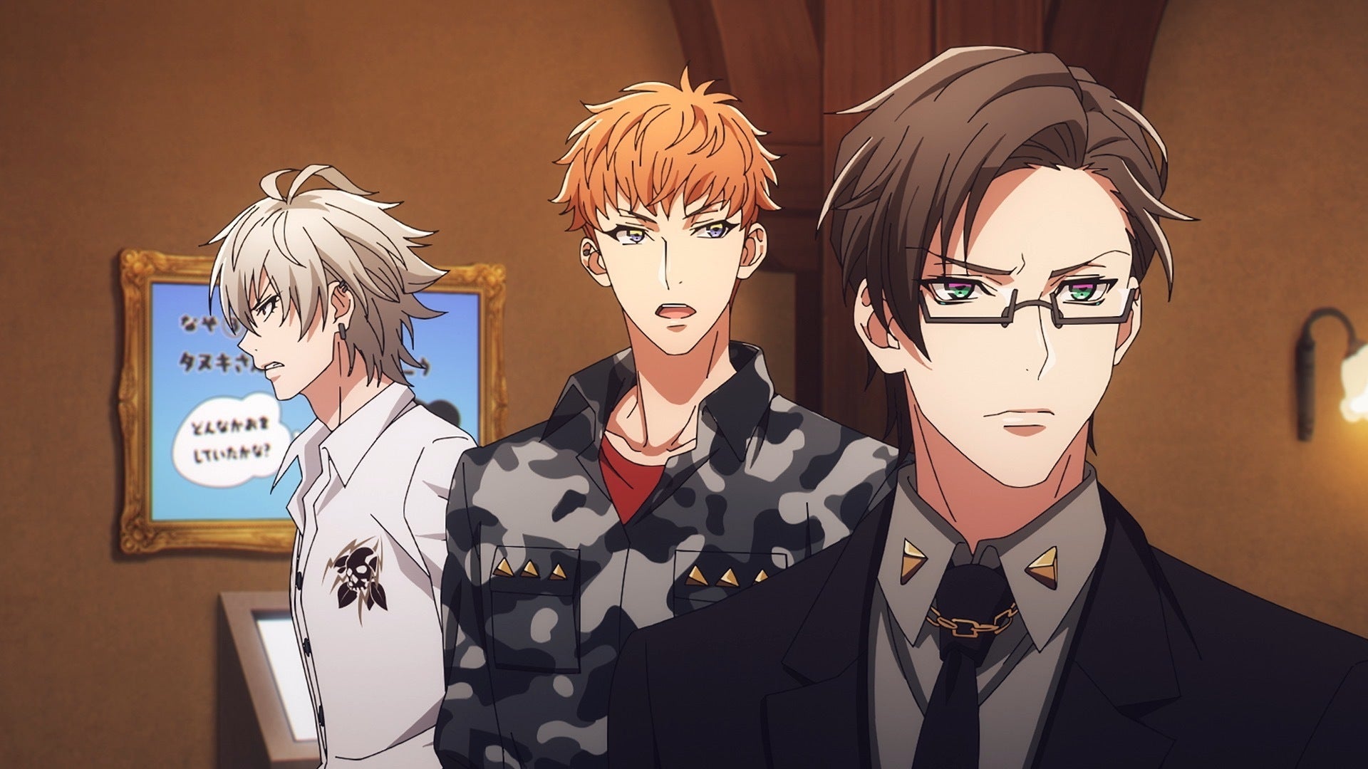 05▢ヒプノシスマイク 4th&6th&7th LIVE IY0404-10 ヒプノシスマイク-Division Rap Battle-』Rhyme Anima ＋ Track