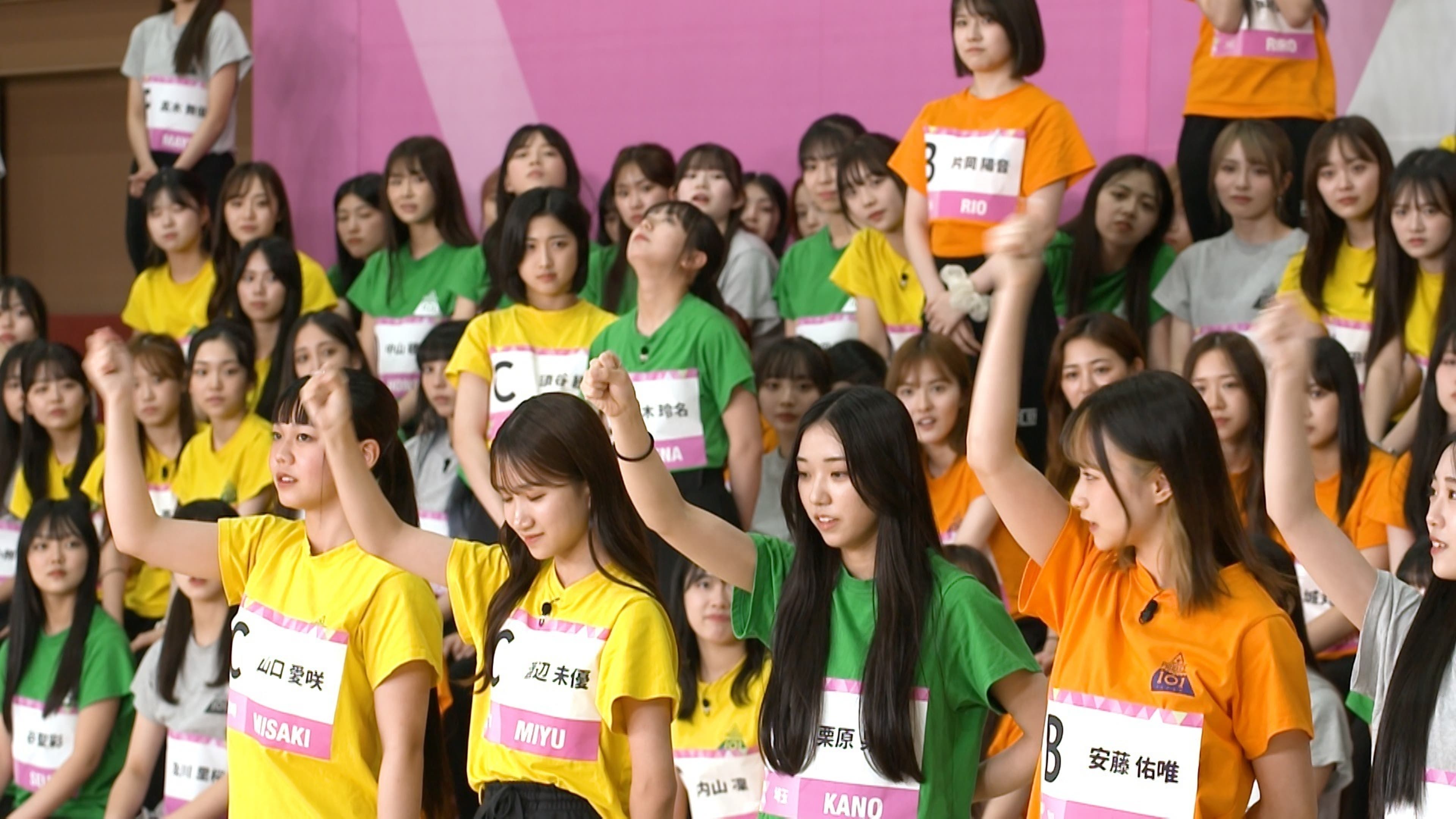 ファイナル直前スペシャル Part1 PRODUCE 101 JAPAN THE GIRLS 