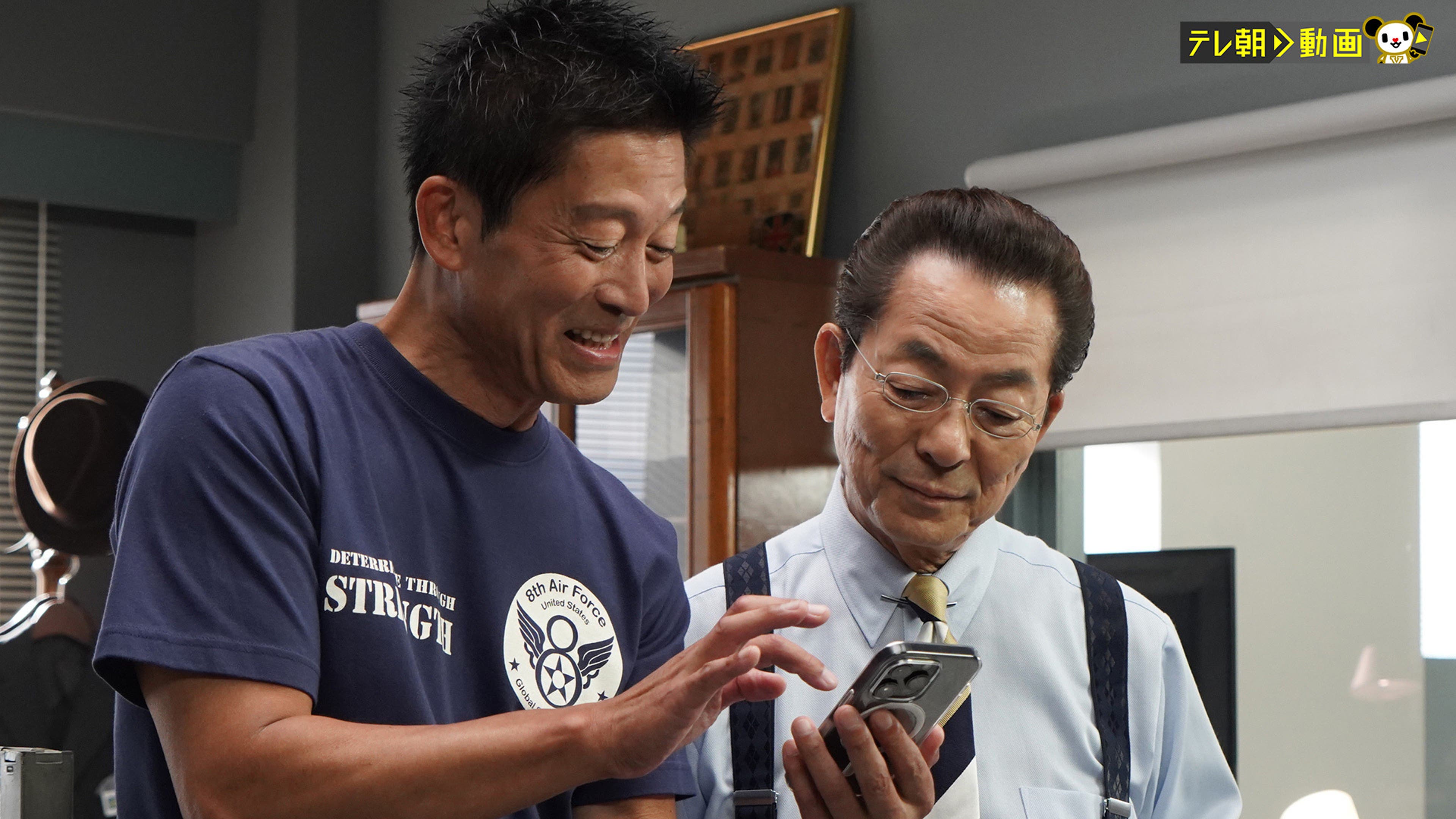 山西惇 なりゆき街道旅】小田原でロケをしたお店まとめ〔山西惇・真飛聖〕 | ActiviTV