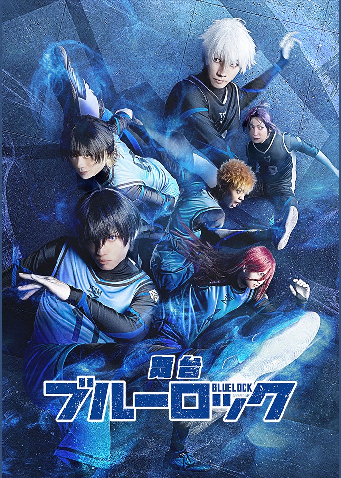 頭文字＜イニシャル＞D Extra Stage 2～旅立ちのグリーン