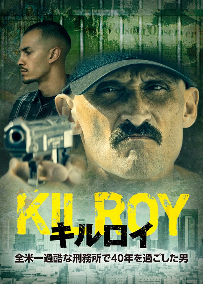 アメリカン・ヒストリーX | Lemino(レミノ) - 映画・ドラマ・アニメや