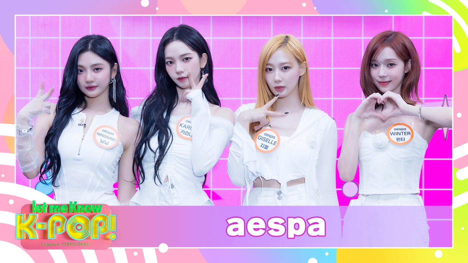 let me Know K-POP! シーズン2 #1 aespa | Lemino(レミノ) - 映画