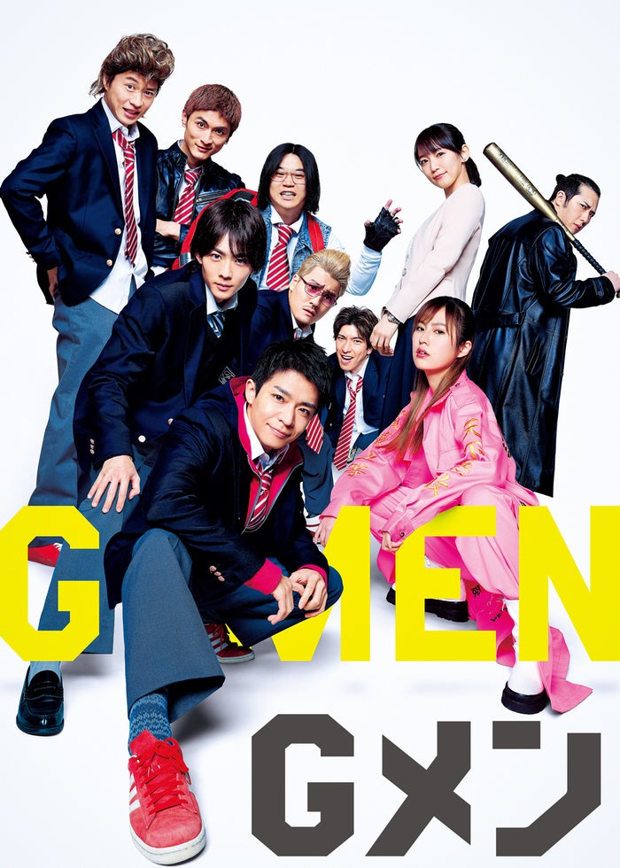関西ジャニーズJr. お笑いスター誕生！ Amazon.co.jp: 関西ジャニーズJr.のお笑いスター誕生! [DVD