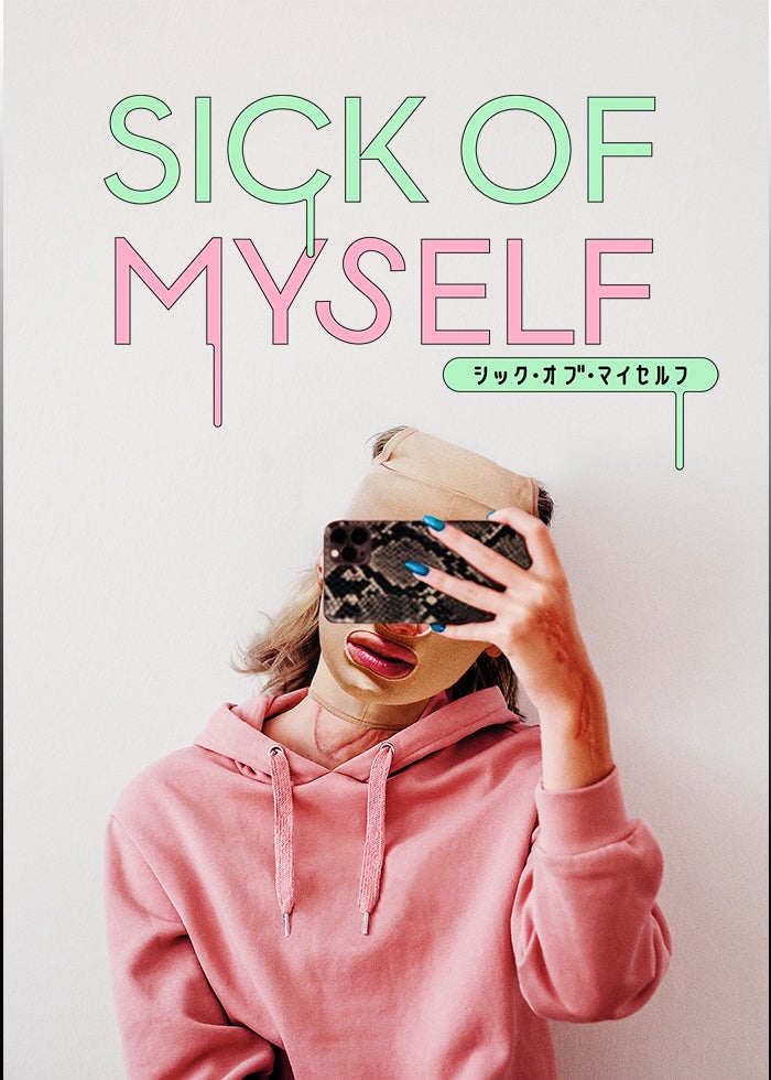 ベスト・フレンズ・ウェディング　USオリジナル映画ポスター ベスト・フレンズ・ウェディング | Lemino(レミノ) - 映画