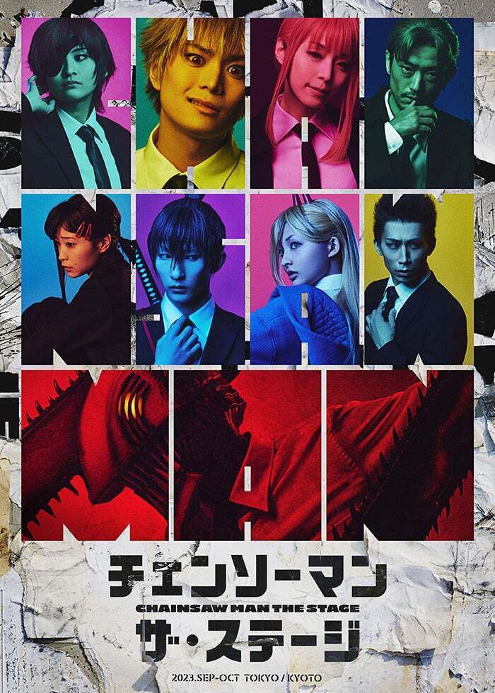 銀幕版 スシ王子！〜ニューヨークへ行く〜 | Lemino(レミノ) - 映画