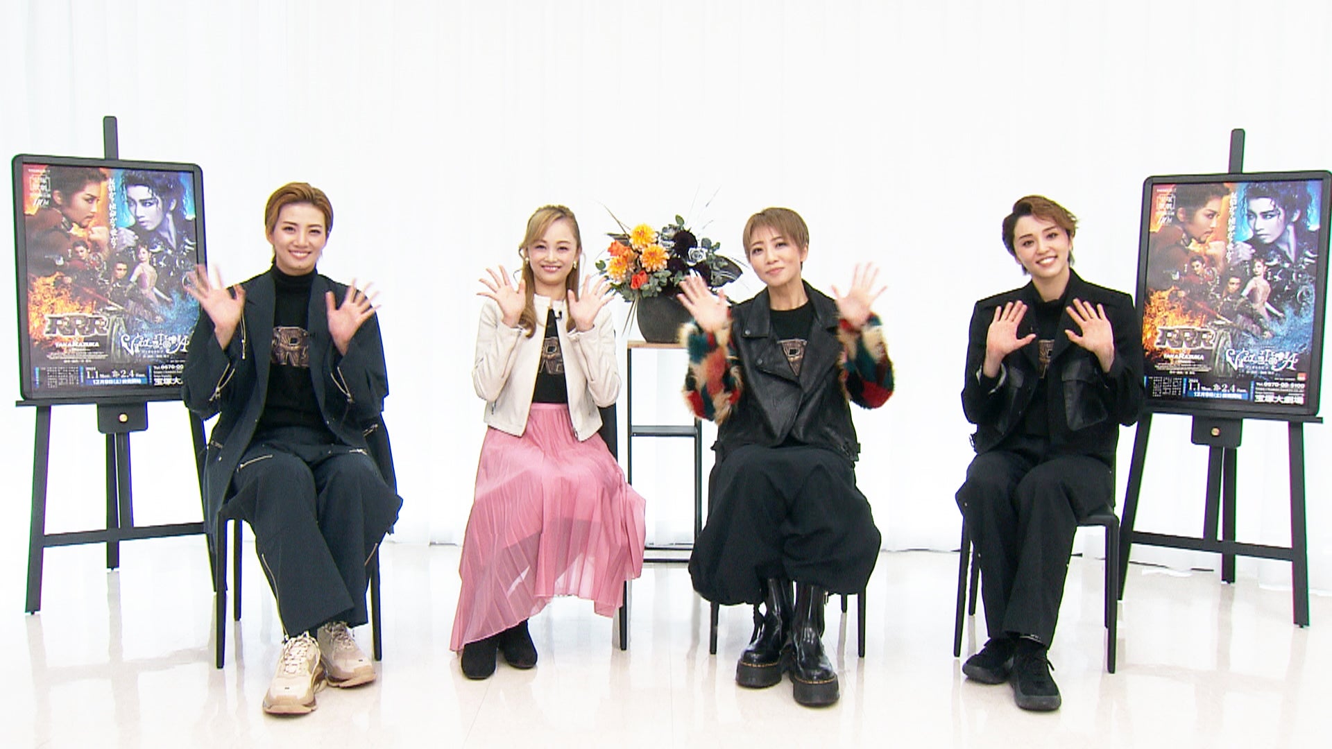 星組 宝塚大劇場公演 RRR/VIOLETOPIA 楽天ブックス: 星組宝塚大劇場公演 RRR × TAKA“R”AZUKA