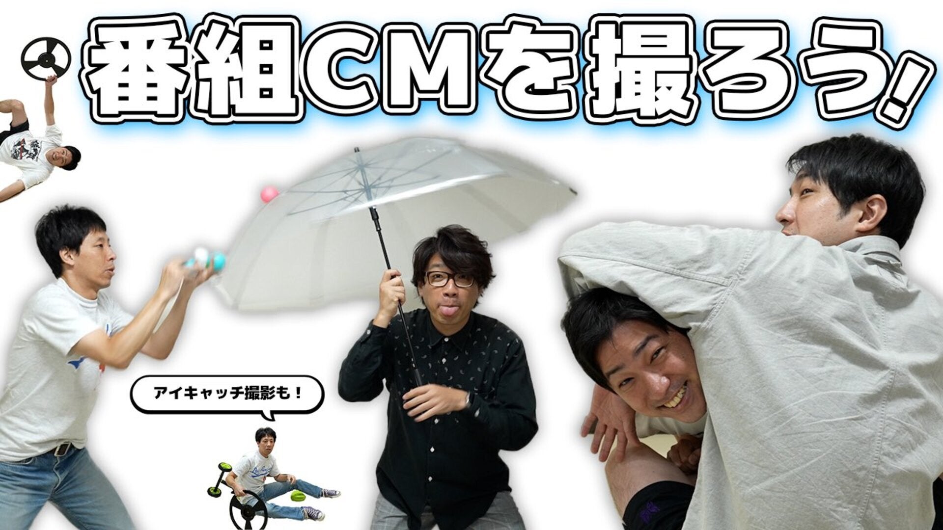 囲碁将棋・ダイタクのこんなん見るやついねぇって ブロマイドセット 囲碁将棋・ダイタクの「こんなん見るやついねぇって！～言うな
