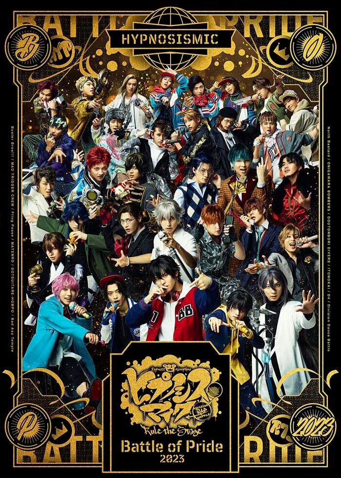 手裏剣戦隊ニンニンジャー ファイナルライブツアー2016 | Lemino