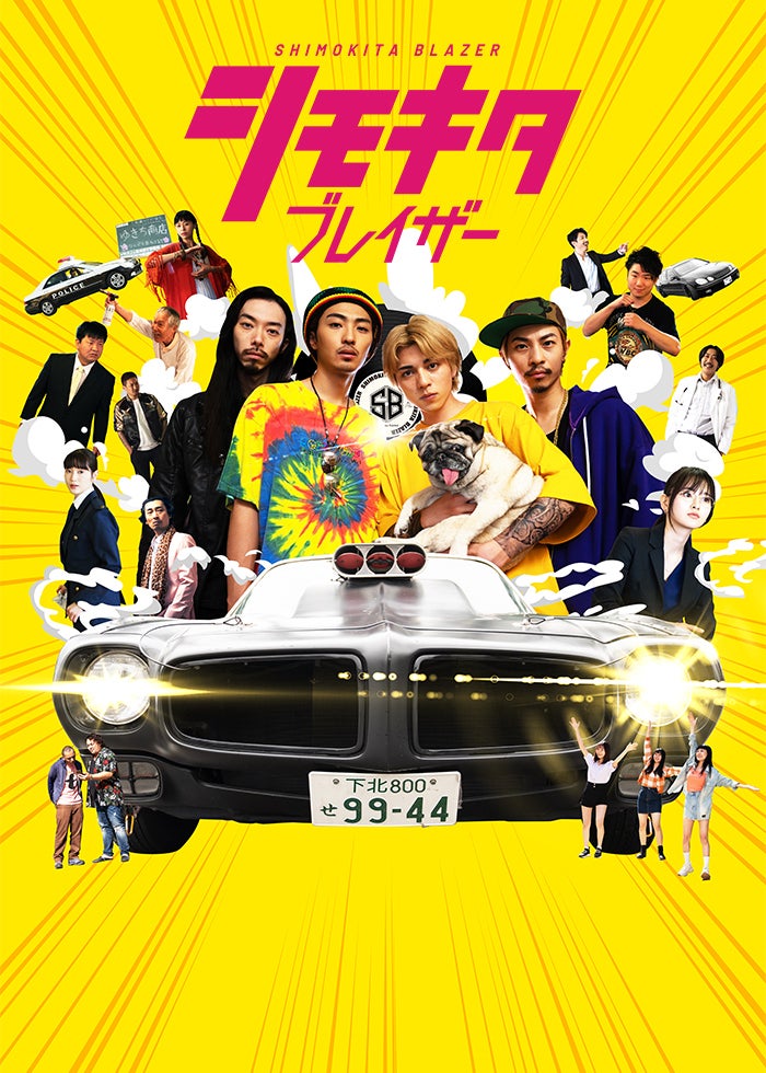 テルマエ・ロマエ | Lemino(レミノ) - 映画・ドラマ・アニメや音楽