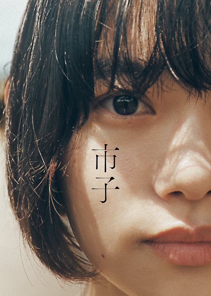 みんなが待ってた！＼再入荷待ち／人気ランキング Dr.コトー診療所 | 映画・ドラマ・アニメや - Lemino(レミノ) TVドラマ