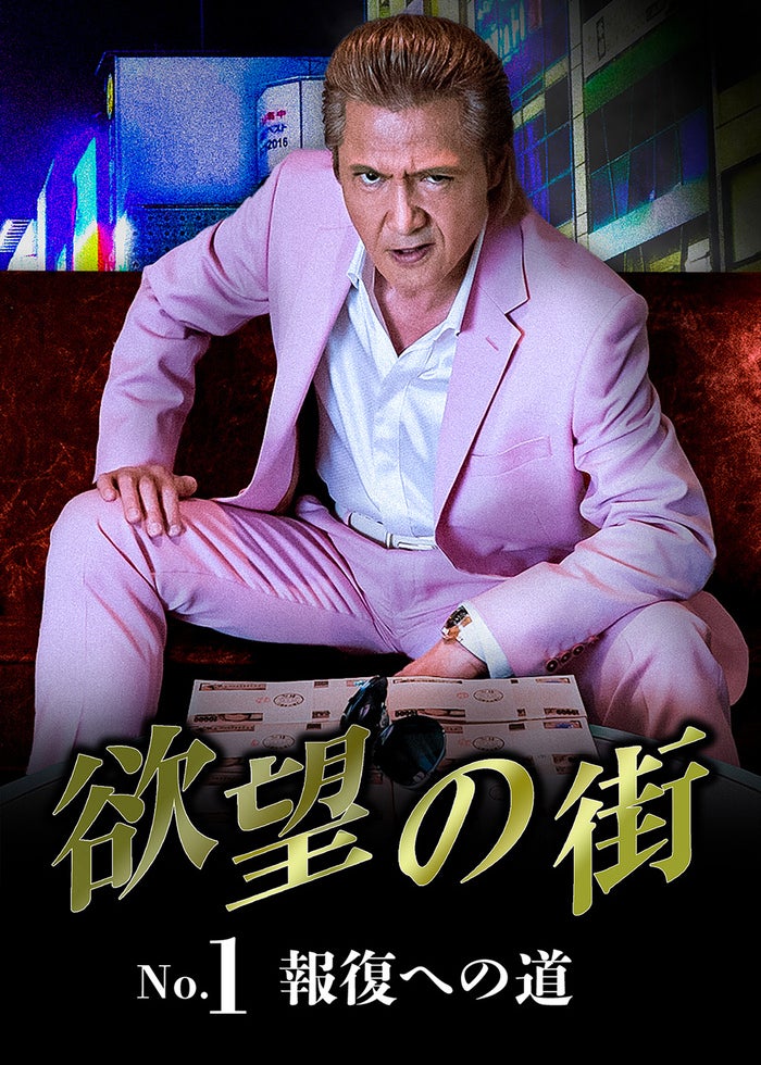 Amazon.co.jp: 12人の優しい日本人を観る | Prime Video