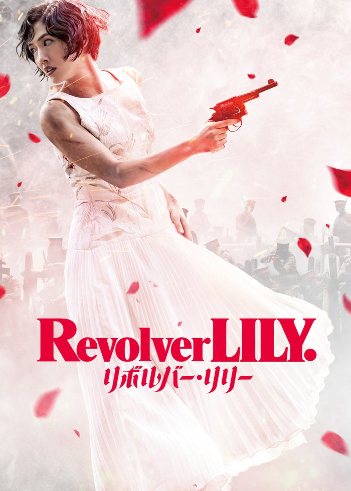 S-最後の警官-(新品、未開封、未使用) Amazon.co.jp: S-最後の警官- 奪還 RECOVERY OF OUR FUTURE 豪華