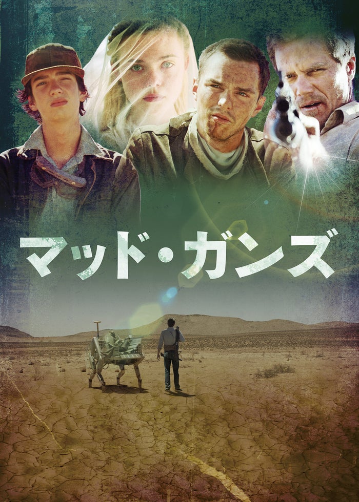 ボーダーライン：ソマリア・ウォー／THE PIRATES OF SOMALIA