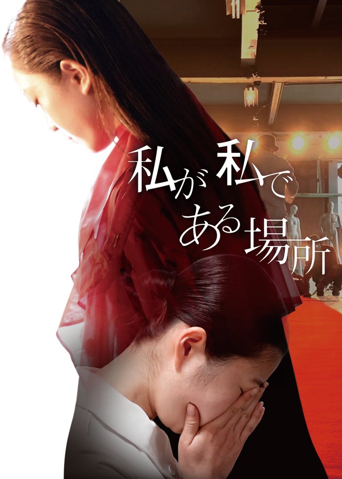 ONE FOUR KENGO THE MOVIE 〜憲剛とフロンターレ 偶然を必然に