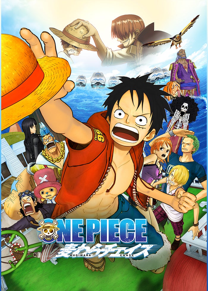 ONE PIECE ワンピース THE MOVIE オマツリ男爵と㊙密の島('… Amazon.co.jp: ワンピース THE MOVIE オマツリ男爵と秘密の島