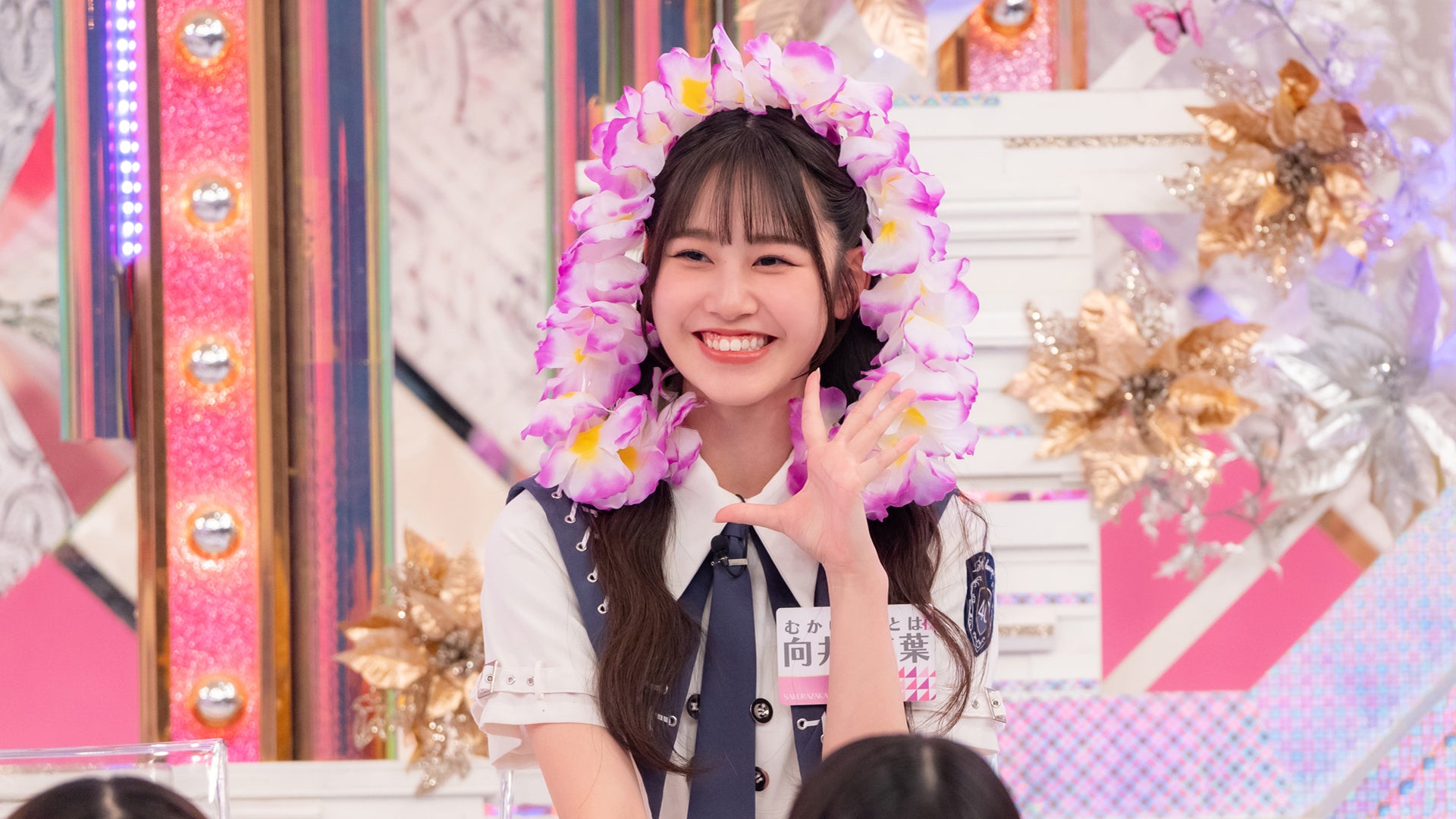 そこ曲がったら、櫻坂？【24/7/8配信】#191 | Lemino(レミノ