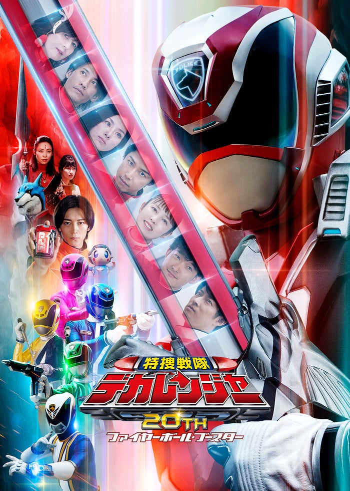 魔進戦隊キラメイジャー全11巻+エピソードZERO+映画+OVA+HC2巻DVD 魔進戦隊キラメイジャー 11巻セット 劇場版2巻 映画 ビー