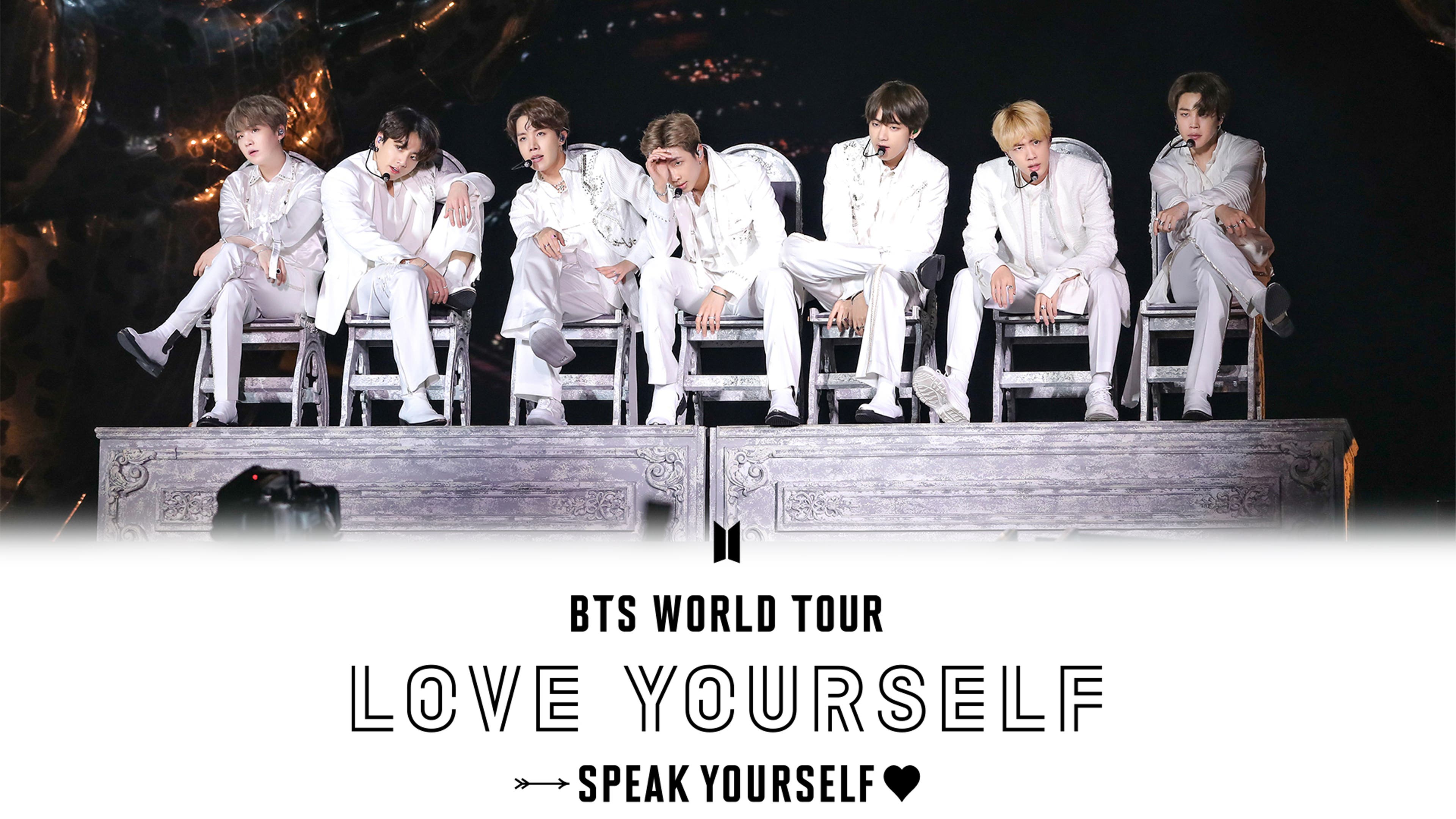 BTS WORLD TOUR 