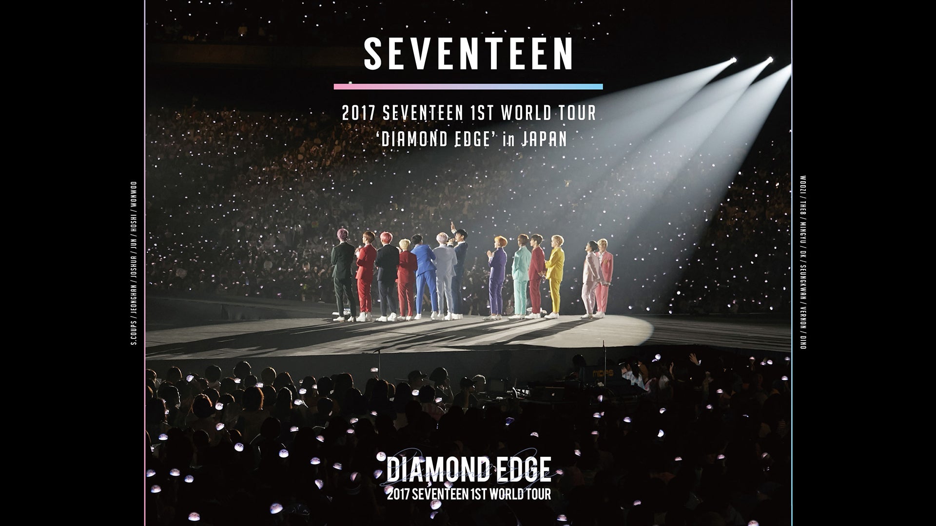 2017 SEVENTEEN 1ST WORLD TOUR 'DIAMOND EDGE' in JAPAN