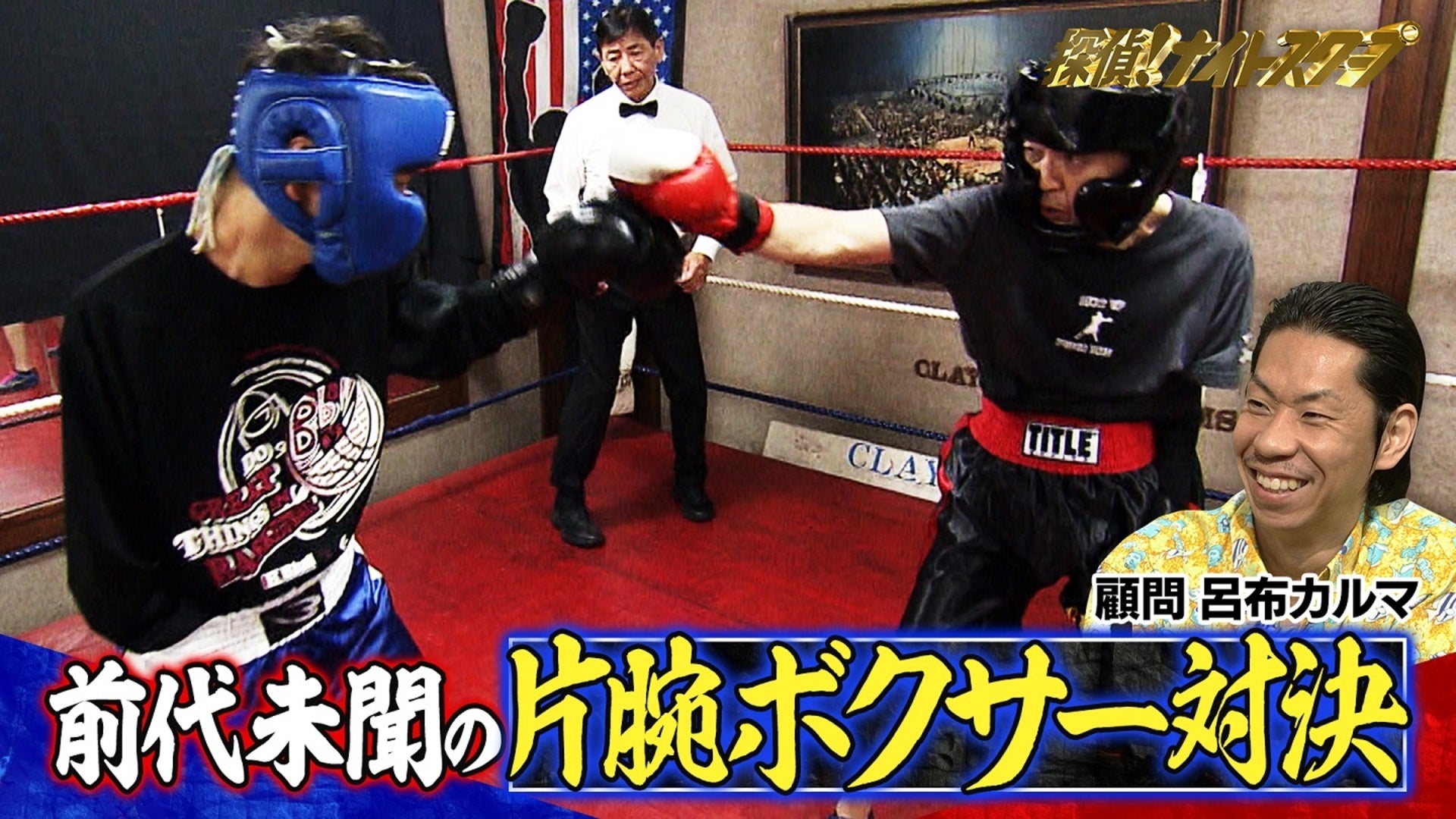 a12abb2_w1.jpg?width=3840&auto