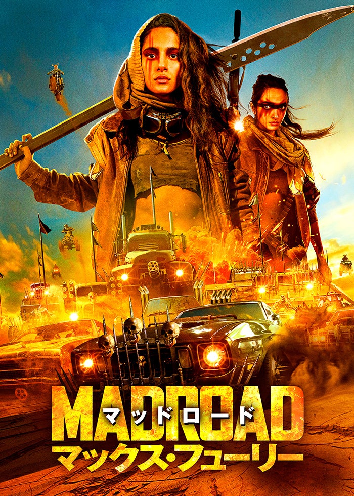 スターリングラード | Lemino(レミノ) - 映画・ドラマ・アニメや音楽