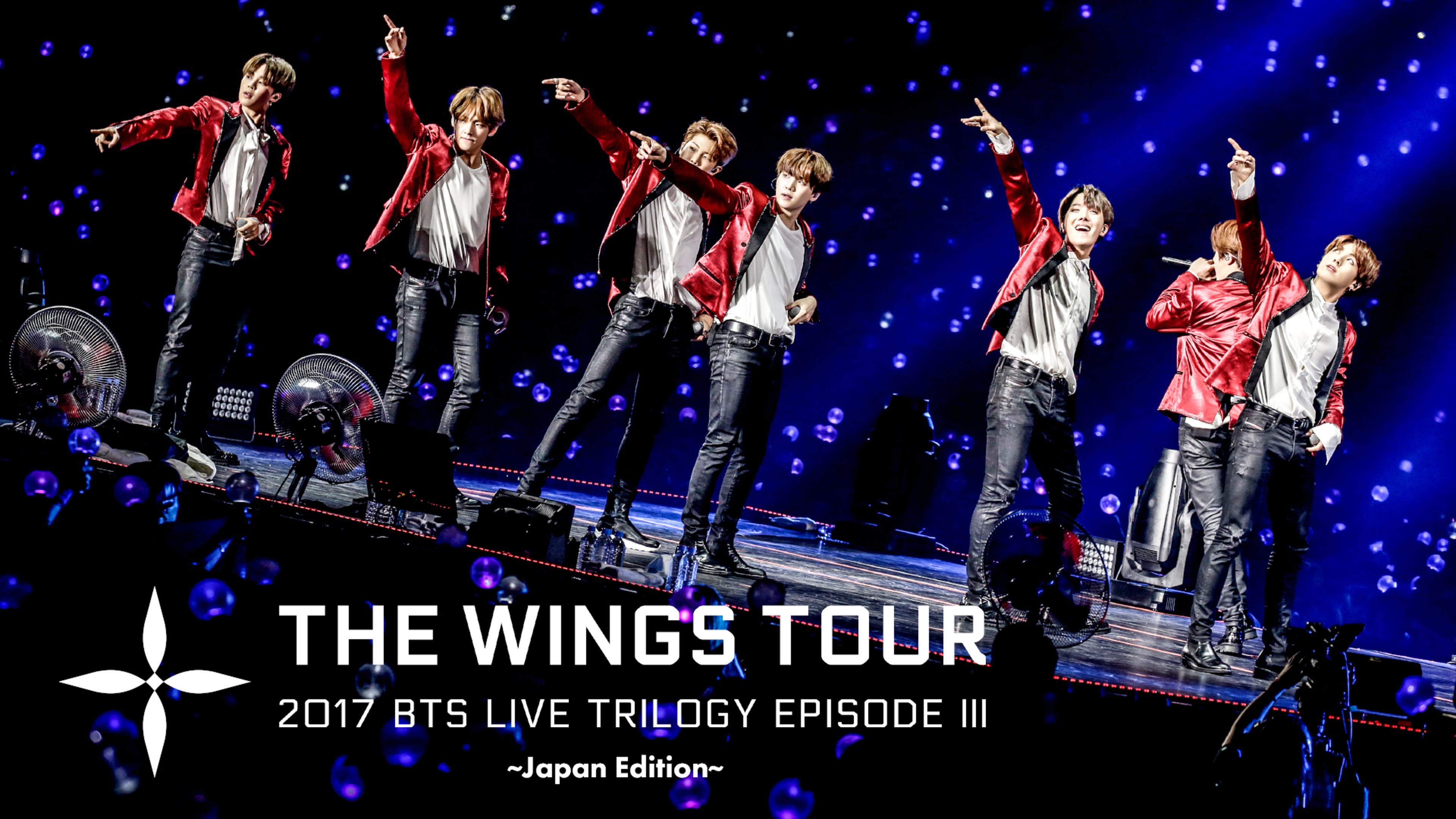2017 BTS LIVE TRILOGY EPISODE III THE WINGS TOUR ～Japan Edition 
