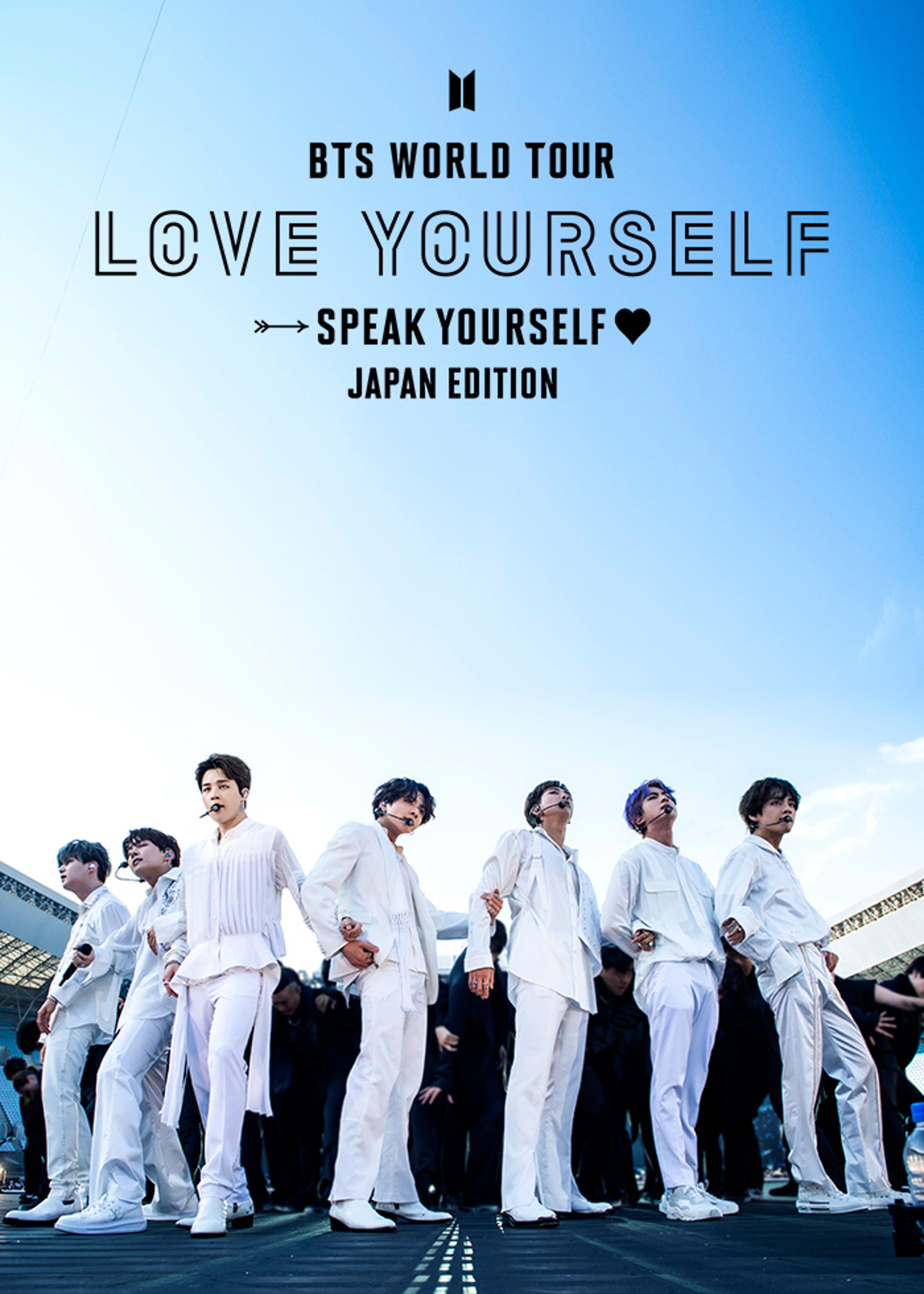◇新品◇BTS LOVE YOURSELF SPEAK YOURSELF タオル（BTS Speak 