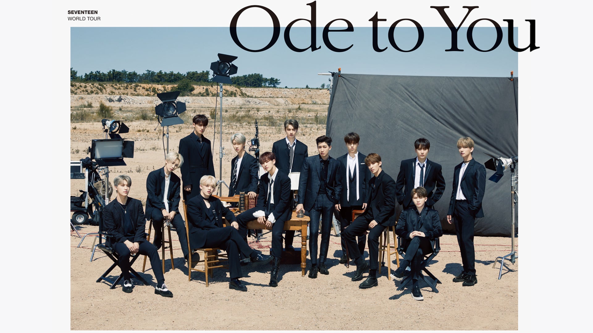 TO 'ODE SEVENTEEN YOU'ソウルコングッズ グッズ代行