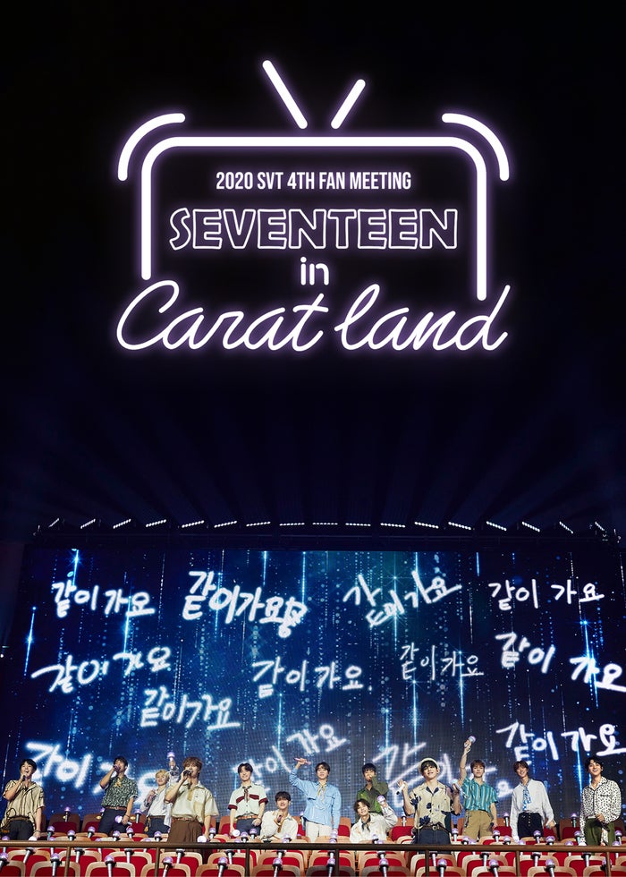 【即日発送】SEVENTEEN 2018 JAPAN TOUR SVT thumb001.png?height=504&