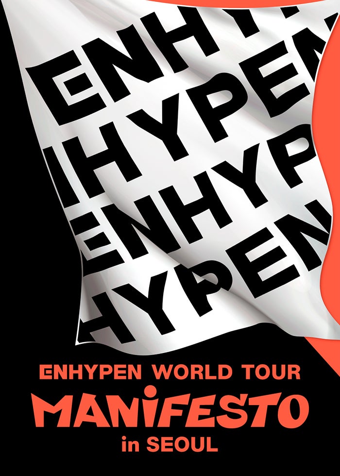 ENHYPEN WORLD TOUR 'MANIFESTO' in JAPAN 京セラドーム大阪