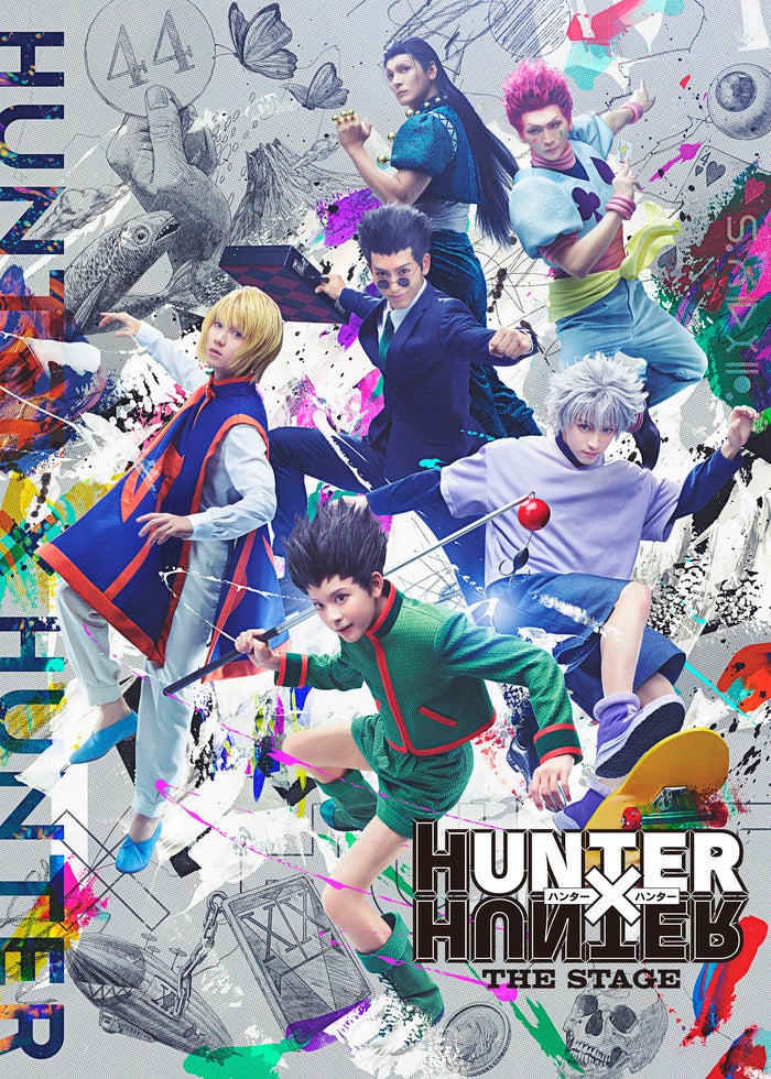 HUNTER×HUNTER』THE STAGE | Lemino(レミノ) - 映画・ドラマ