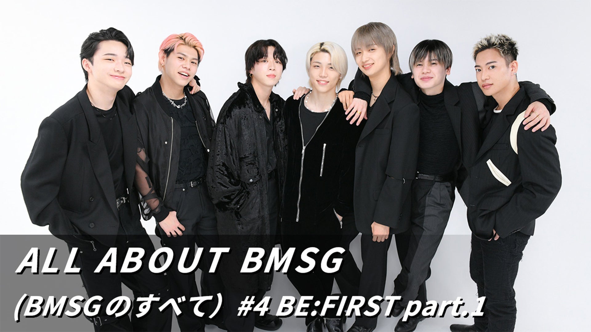 BE:FIRST - BE:FIRST 、BMSG関連一式 BMSG MUSIC SHOP限定盤】BE:ST(2CD+4Blu-ray)