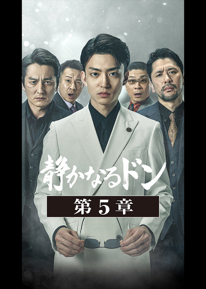 踊る大捜査線 THE FINAL 新たなる希望 プレミアム・エディション Amazon.co.jp: 踊る大捜査線 THE FINAL 新たなる希望