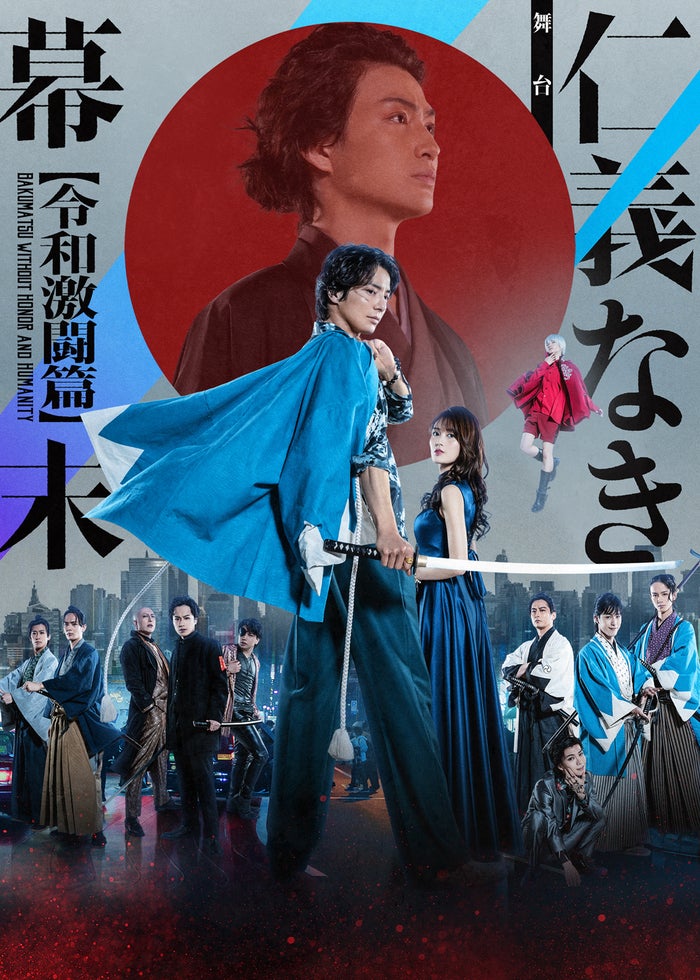 キンシオ the DVD 東海道を行く Amazon.co.jp: キンシオ the DVD 東海道を行く : キン・シオタニ