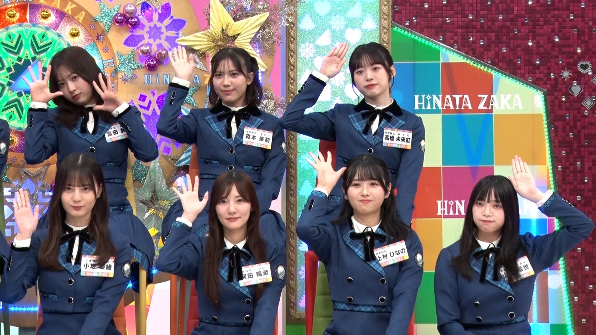 日向坂46 on X: 