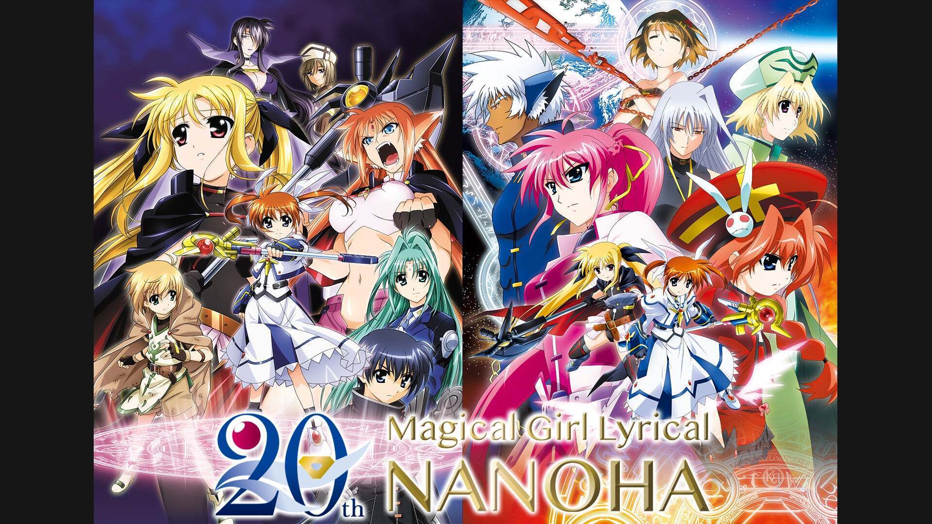 魔法少女リリカルなのは 20th N4コン　5 Amazon.co.jp: ヴァイスシュヴァルツ プレミアムブースター 魔法