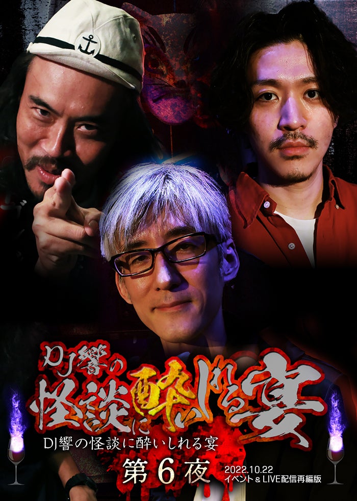 綾小路きみまろ 笑撃ライブ！ CD全8巻 ｜【公式】ユーキャンの