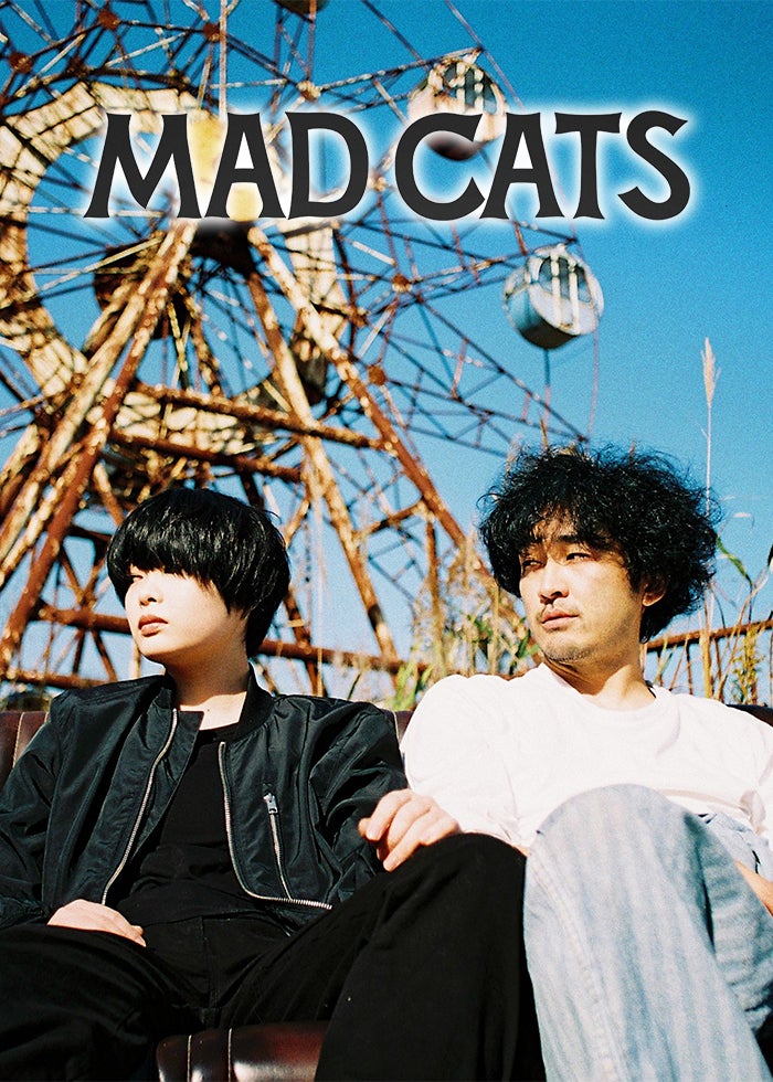 BESTGUYベストガイ | Lemino(レミノ) - 映画・ドラマ・アニメや