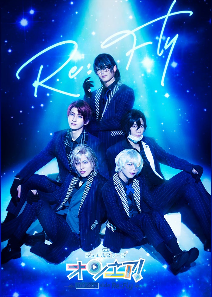 仮面ライダーエグゼイド トリロジー アナザー・エンディング