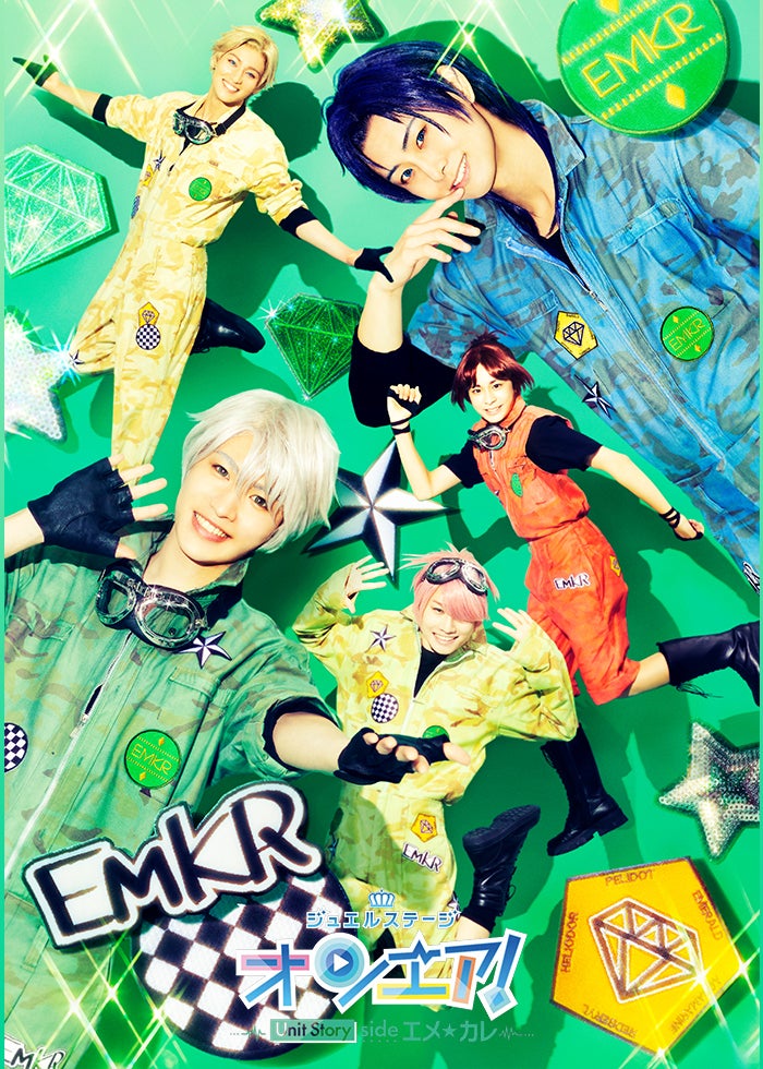 動物戦隊ジュウオウジャー ファイナルライブツアー2017