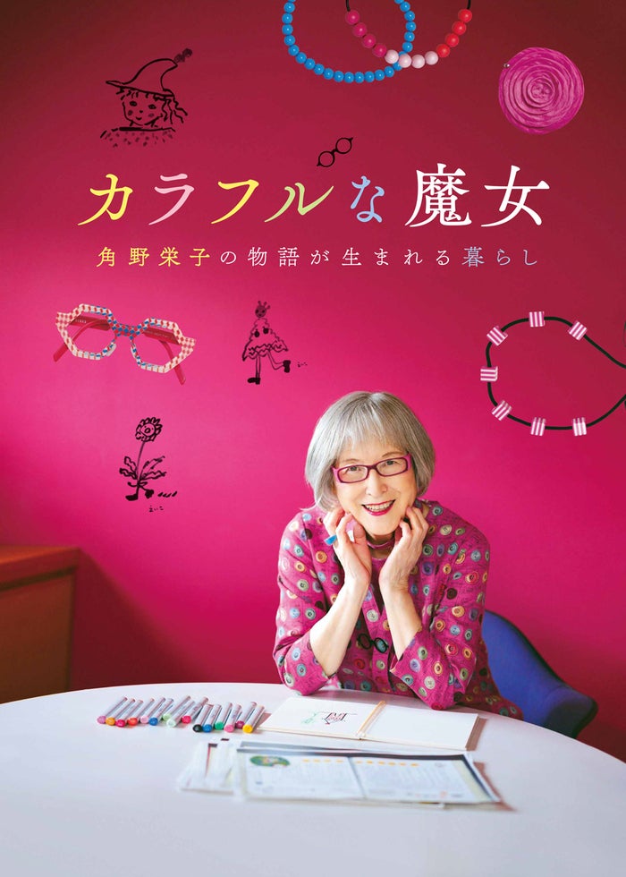 いつのまにか,ここにいる Documentary of 乃木坂46 コンプリー… Amazon.co.jp: 【Amazon.co.jp限定】いつのまにか、ここにいる