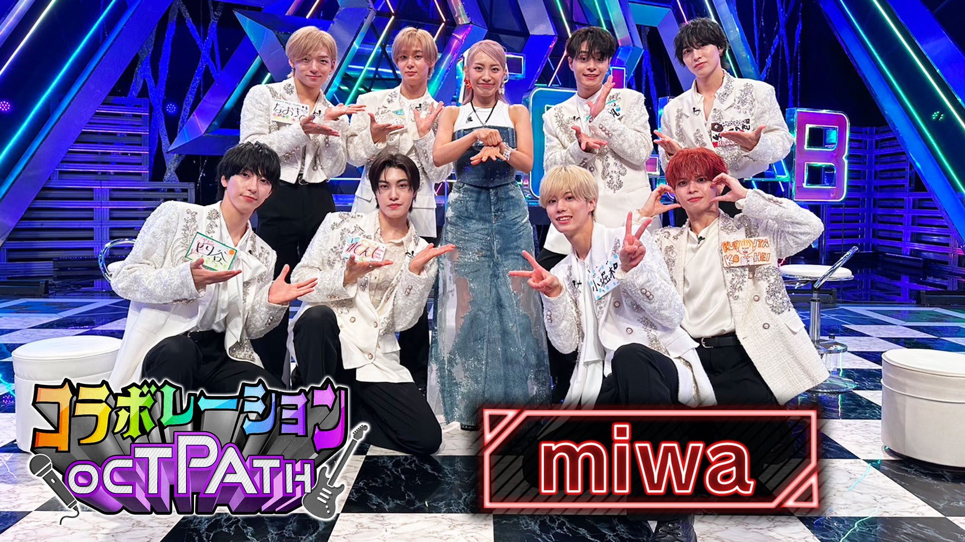 4 ゲストはナオト・インティライミ！【後編】 | Lemino(レミノ) - 映画