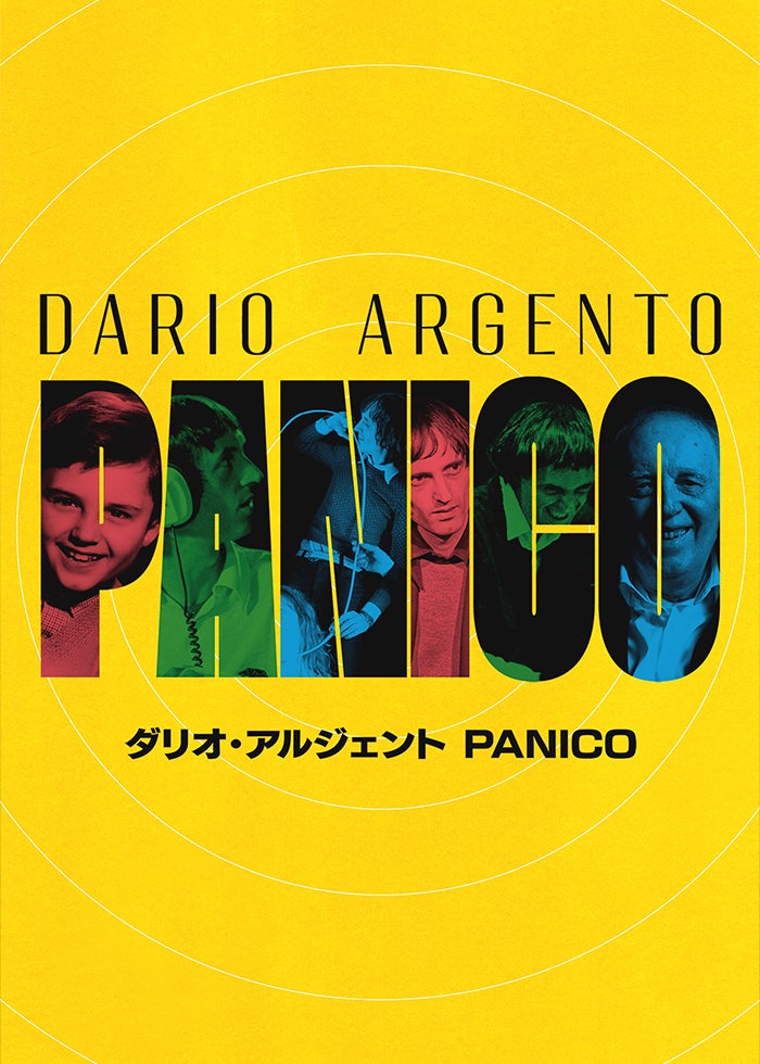 ジョン・レノン＆ポール・マッカートニー ソングブック 1957―1965