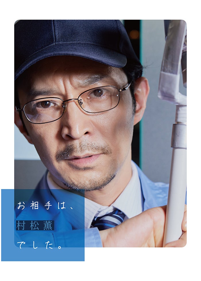 動物戦隊ジュウオウジャー ファイナルライブツアー2017 | Lemino