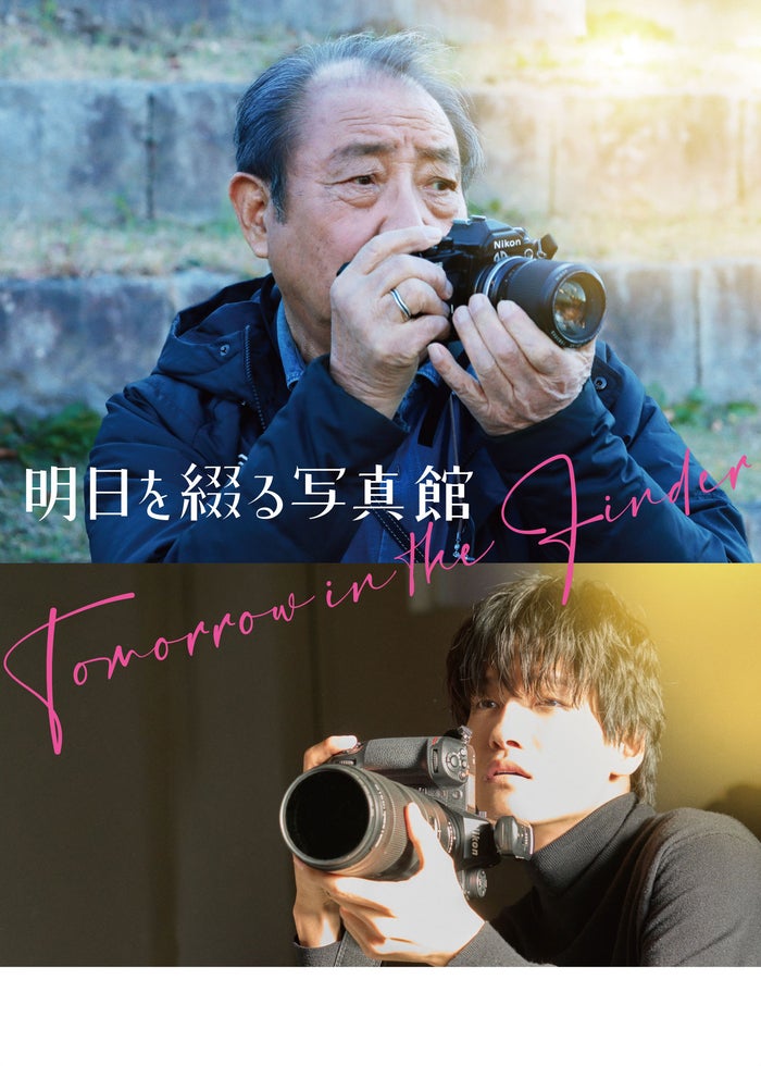 ボーイ・ソプラノ ただひとつの歌声 | Lemino(レミノ) - 映画・ドラマ